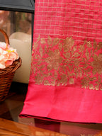 Banarasi Pure Katan Silk Handwoven Saree