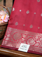 Banarasi Semi Katan Silk Saree