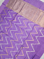 Banarasi Pure Katan Silk Handwoven Kadhuva Saree