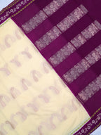 Off-White & Deep Plum Woven Paisley Banarasi Soft Silk Saree